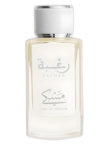 رغبه مسکی