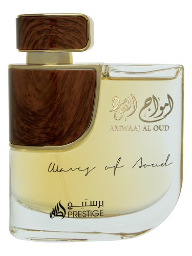 امواج العود