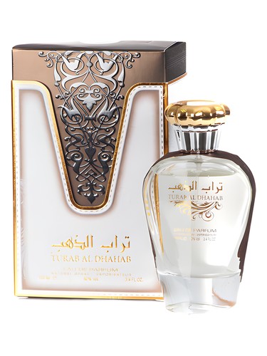 تراب الذهب