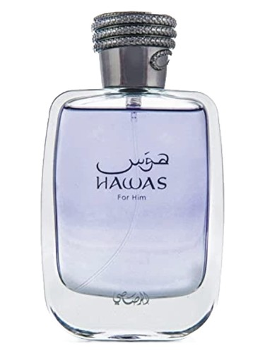 هوس فور هیم