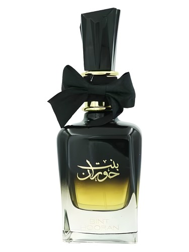 بنت حوران