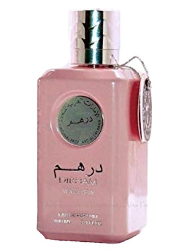 درهم وردی