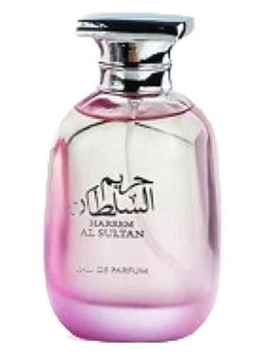 حریم السلطان