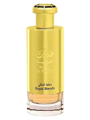 خلطات العربیا رویال بلندز