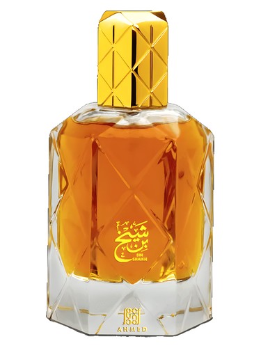 بن شیخ