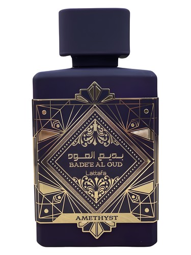 بدیع العود آمتیست