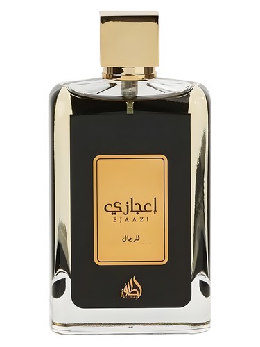 اجازی