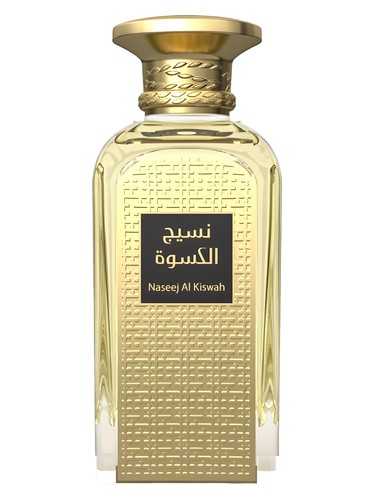 نسیج الکسوه