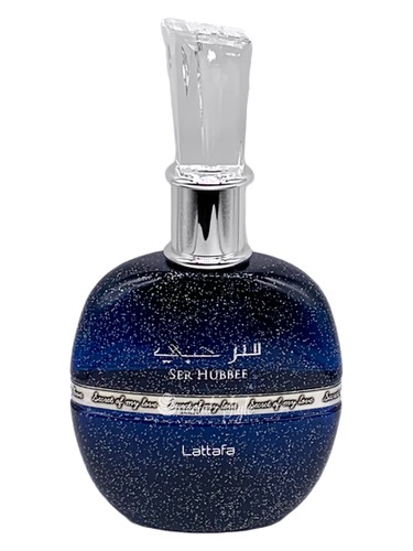 سر حبی