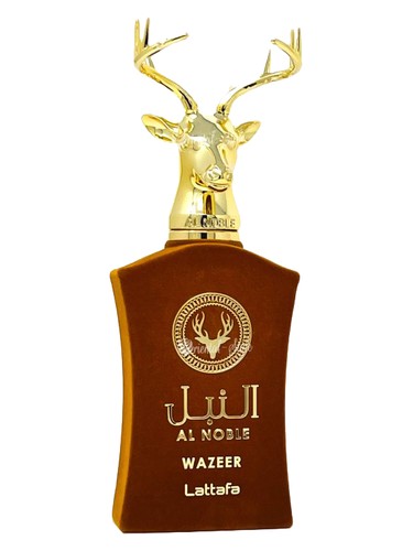 وزیر