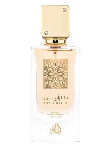 آنا ابیض پودره