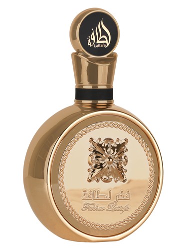 فخر اکستریت