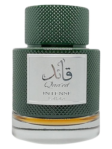 قائد اینتنس