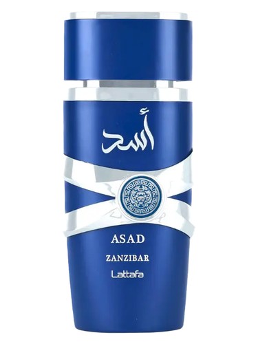 اسد زنگبار