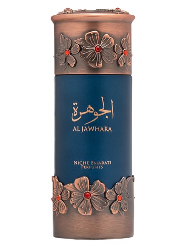 نیش اماراتی الجوهره