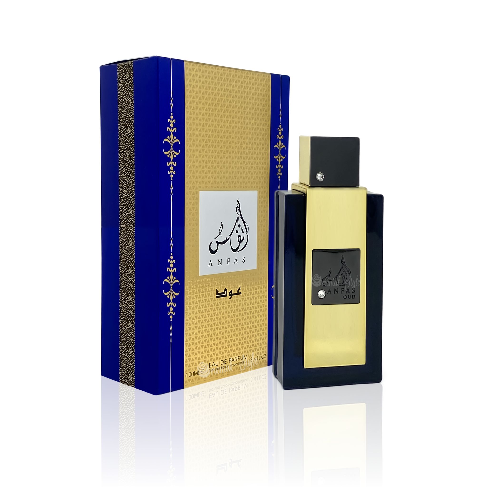 انفاس عود