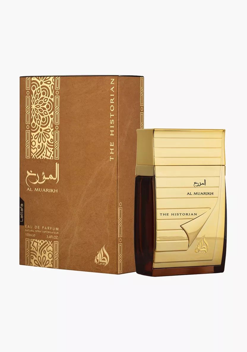 المورخ د هیستورین