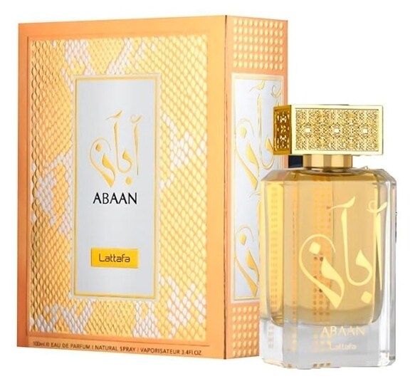 آبان