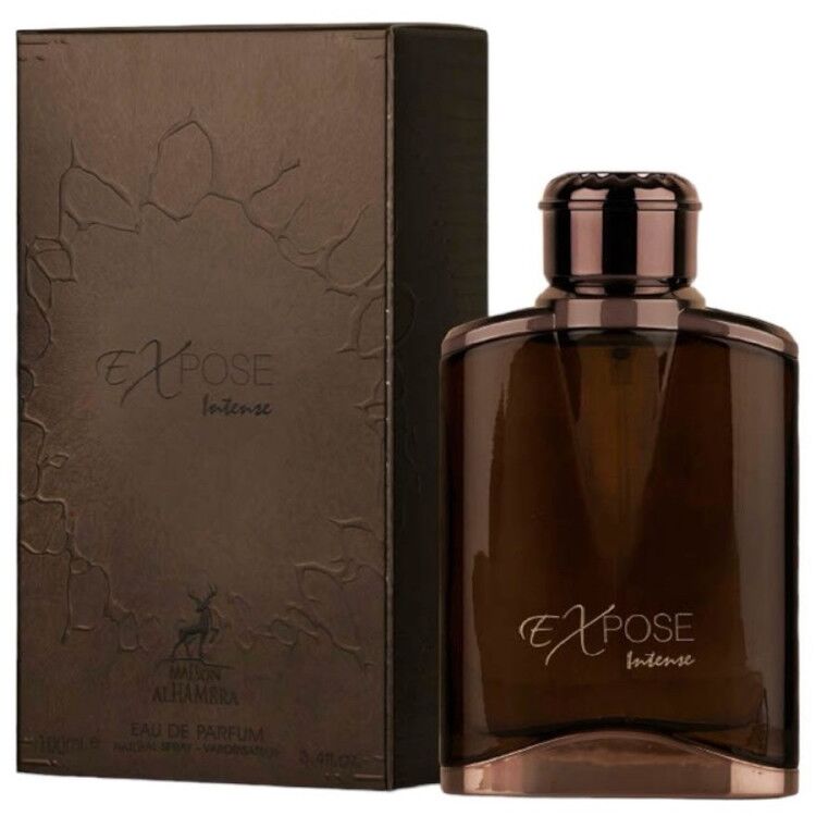 اکسپوز اینتنس
