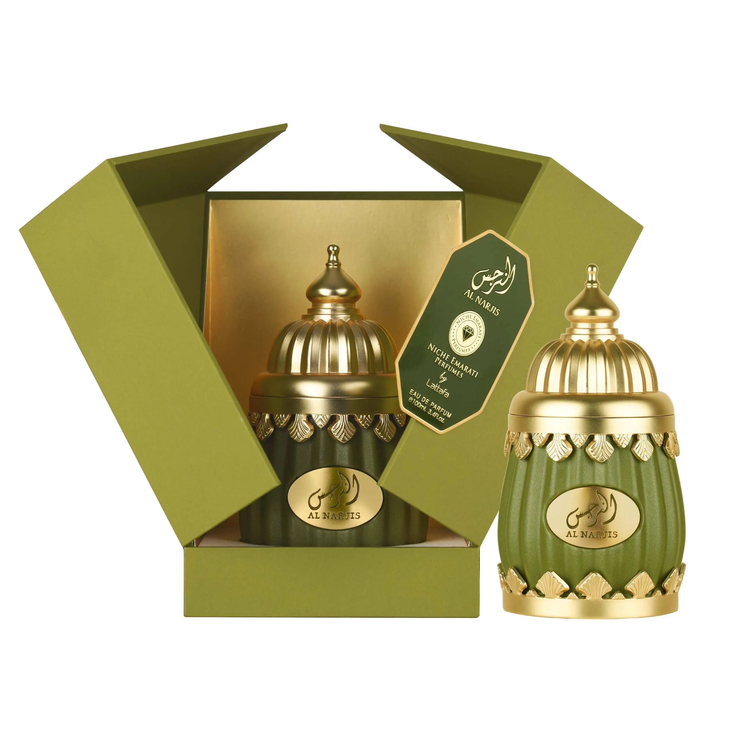 النجرس