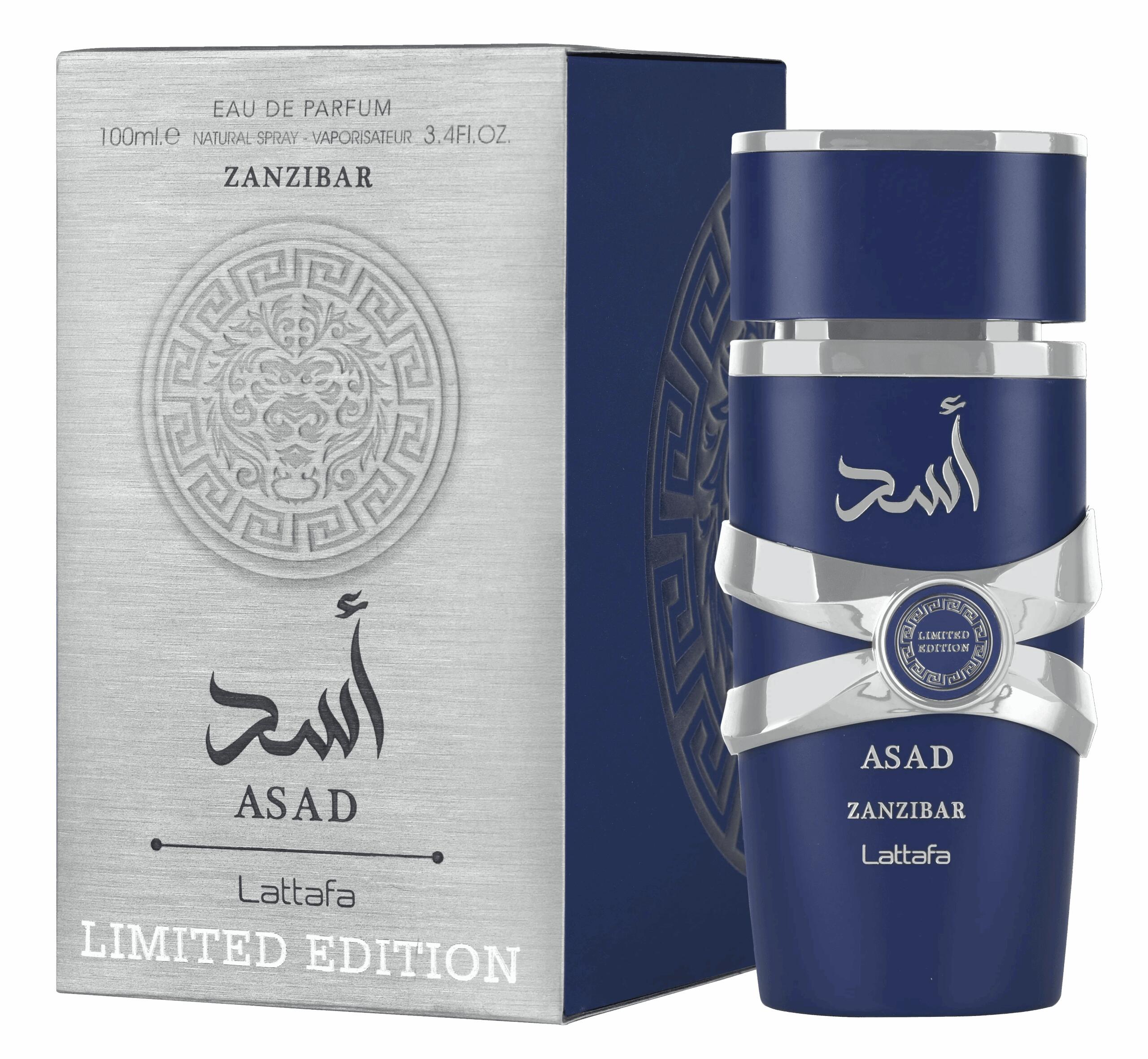 اسد زنگبار لیمیتد ادیشن — تصویر 3
