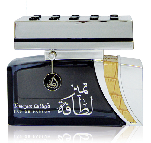 تمیز لطافه