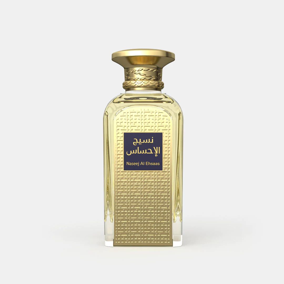 نسیج الاحساس